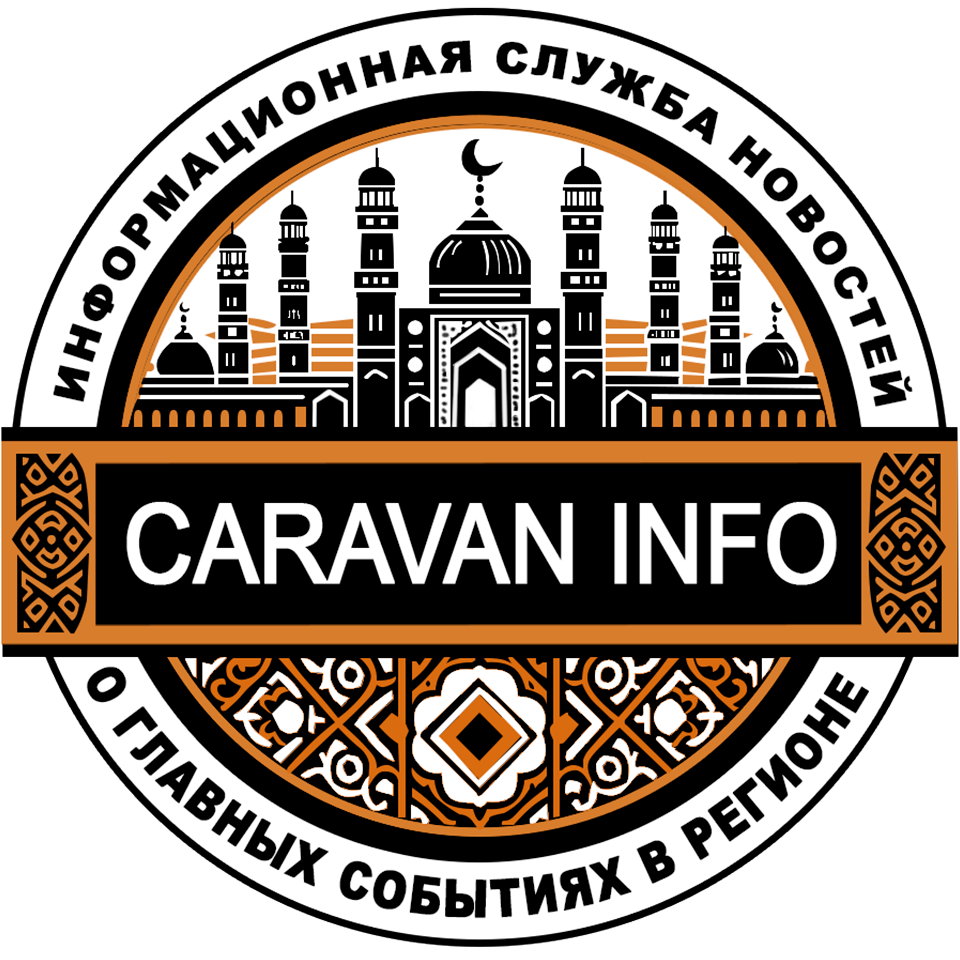 CARAVAN INFO